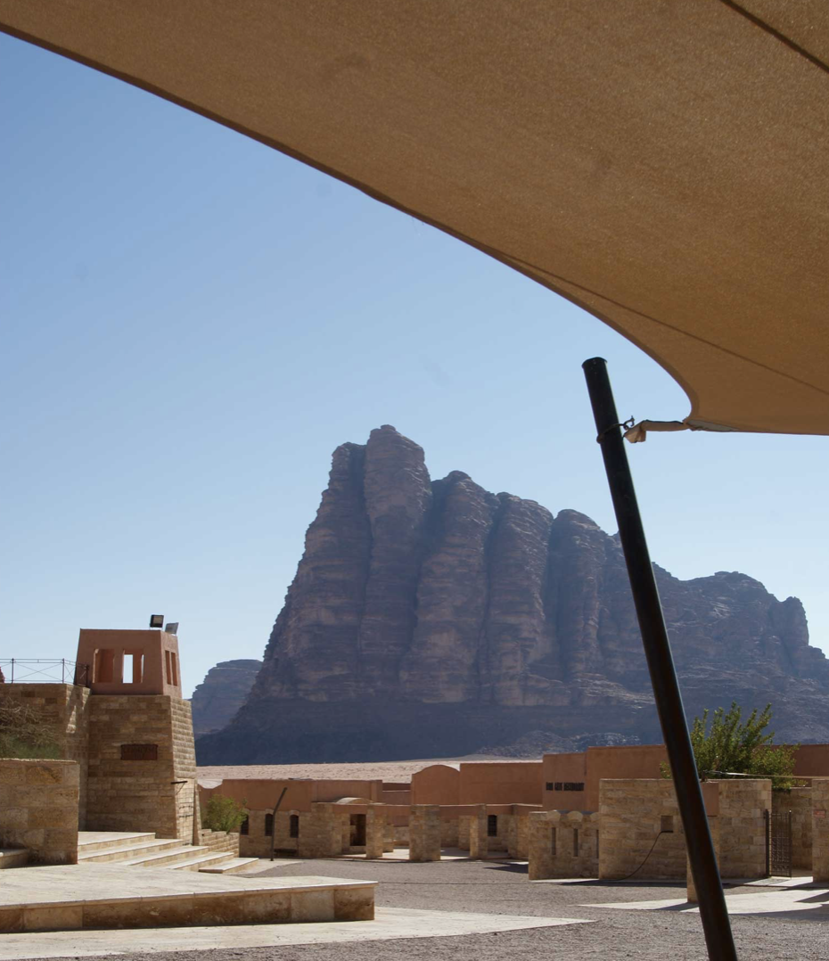 wadi rum visitor center