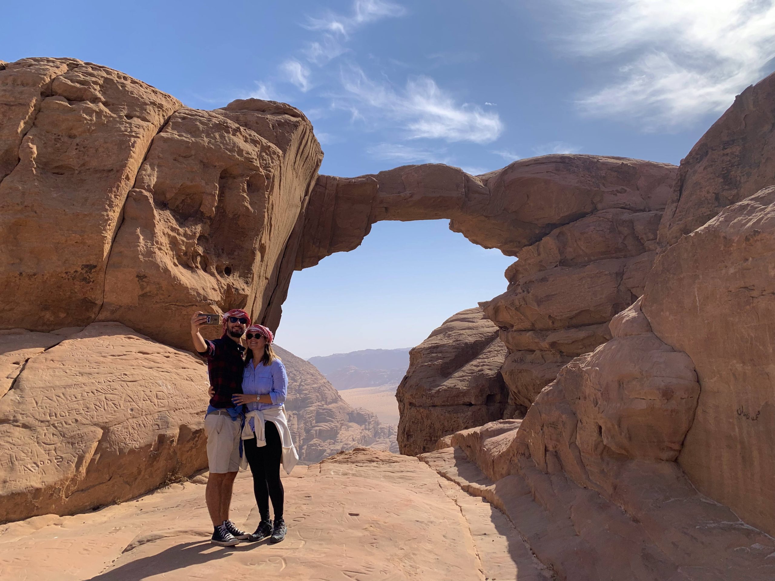 Burdah Arch Claire and Amaury taking a selfie